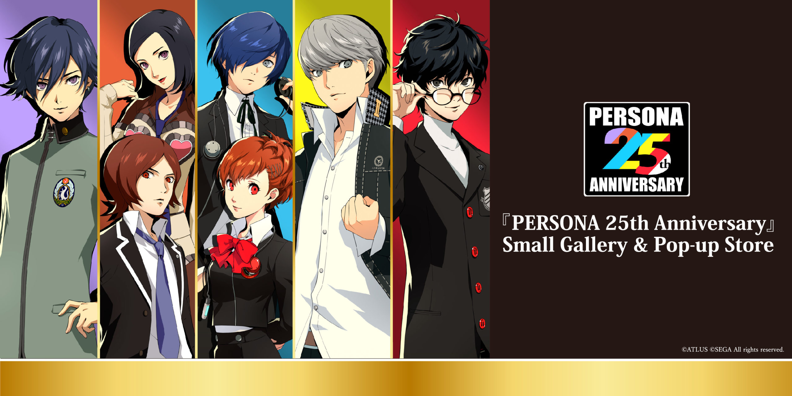 PERSONA 25th Anniversary』Small Gallery  Pop-up Store