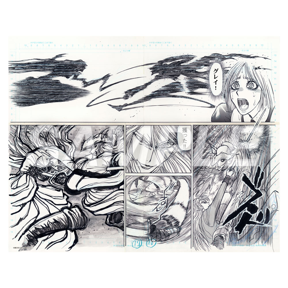 藤田和日郎 黒博物館シリーズ原画展