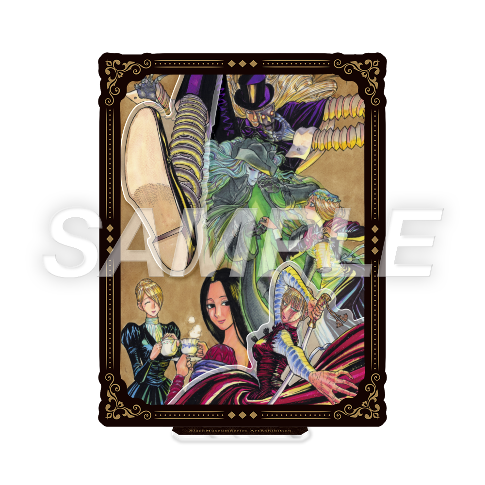 藤田和日郎 黒博物館シリーズ原画展